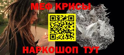 каннабис Краснознаменск