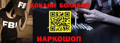 каннабис Краснознаменск
