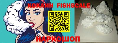 PSILOCYBIN Краснодар