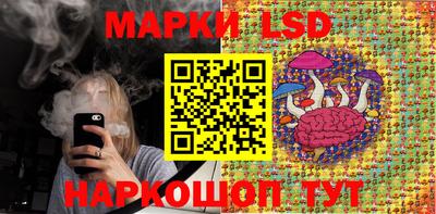 кокаин перу Краснокаменск