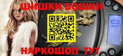 PSILOCYBIN Краснодар