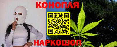кокаин перу Краснокаменск