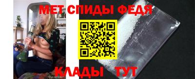 кокаин перу Краснокаменск