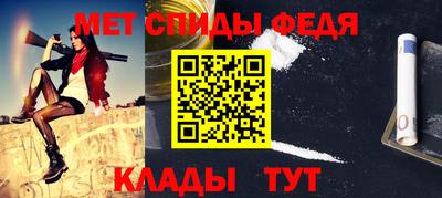 кокаин перу Краснокаменск