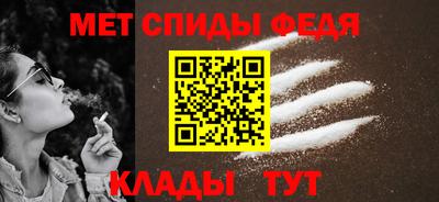 PSILOCYBIN Краснодар