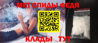 каннабис Краснознаменск