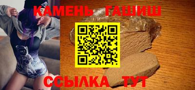 PSILOCYBIN Краснодар