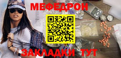 PSILOCYBIN Краснодар
