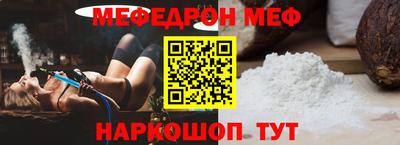 PSILOCYBIN Краснодар